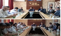 بازدید مدیریتی